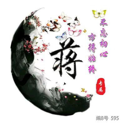 (♥踏雪凌云☁️☁️