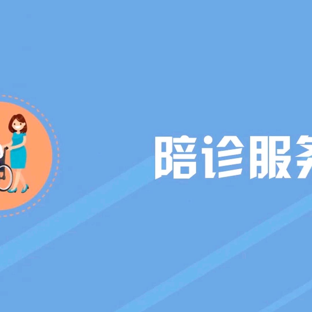 北京小李