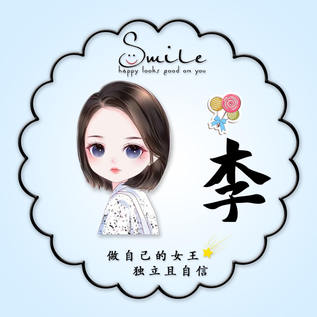 糖豆