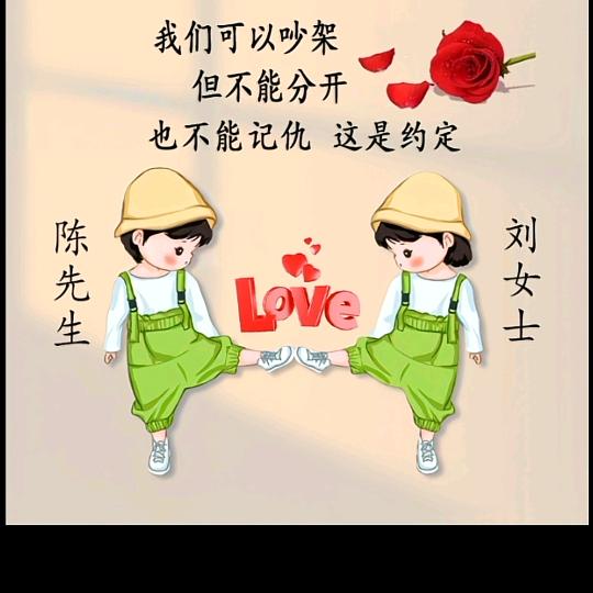 人生*不过一杯茶💑💑