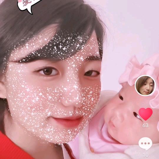 🌹家有儿女🌸