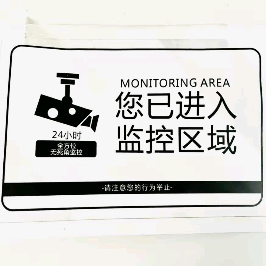 DD大浩🥳🥳
