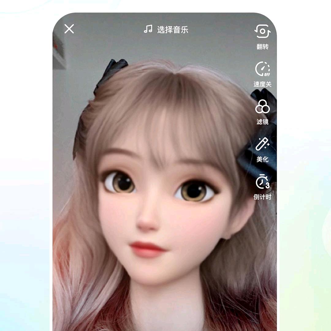 茂盛的树叶