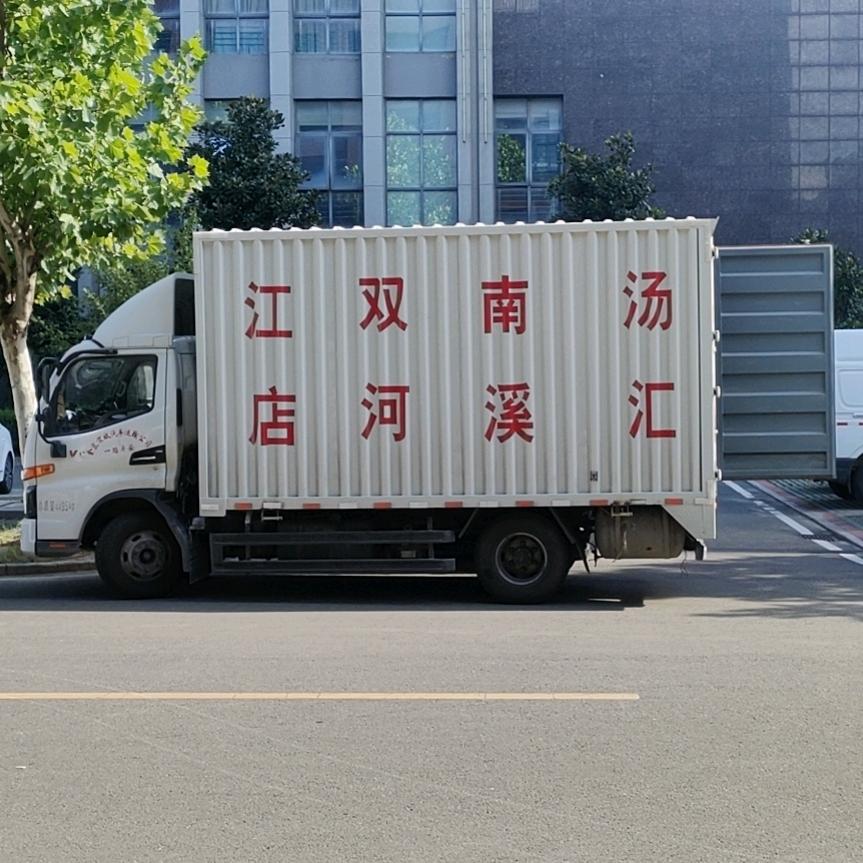 张露
