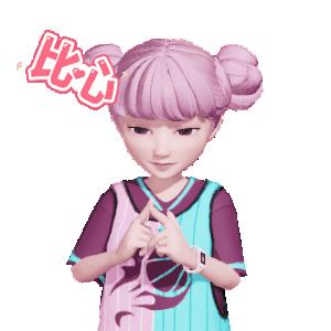 极车工厂/咨询加盟私信