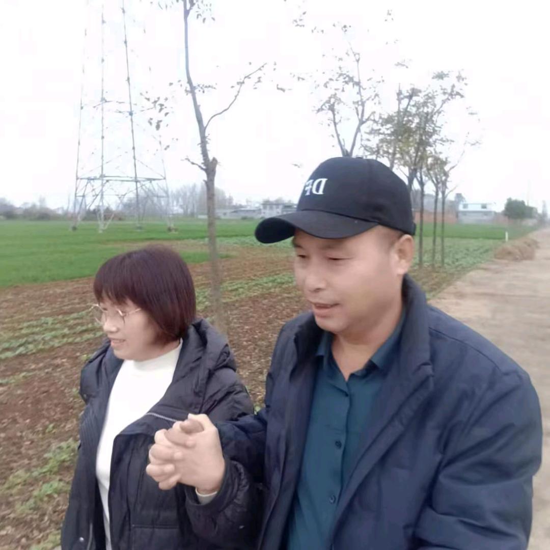 幸福美满