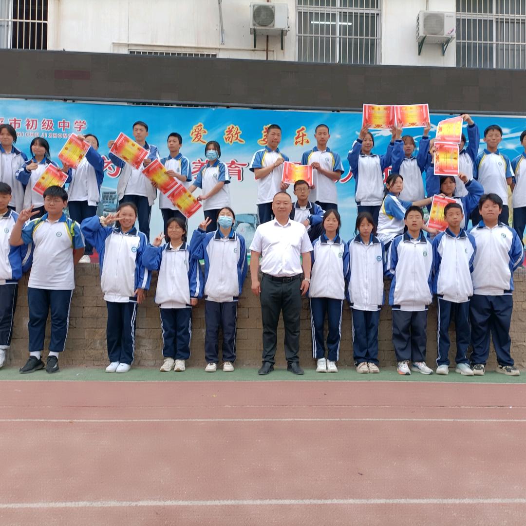 班主任@张同学
