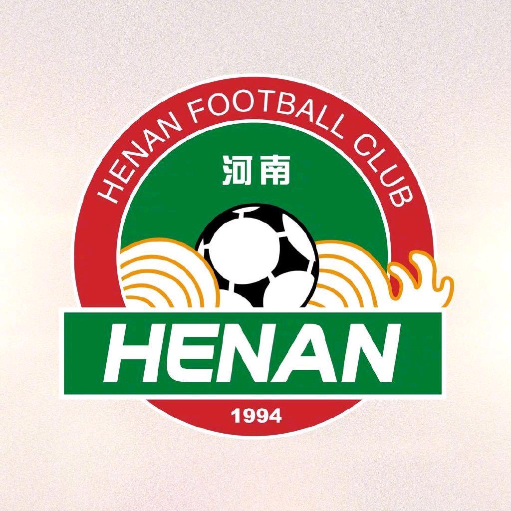 河南足球俱乐部球迷