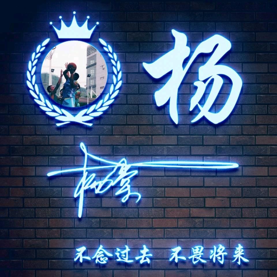 &浅歌