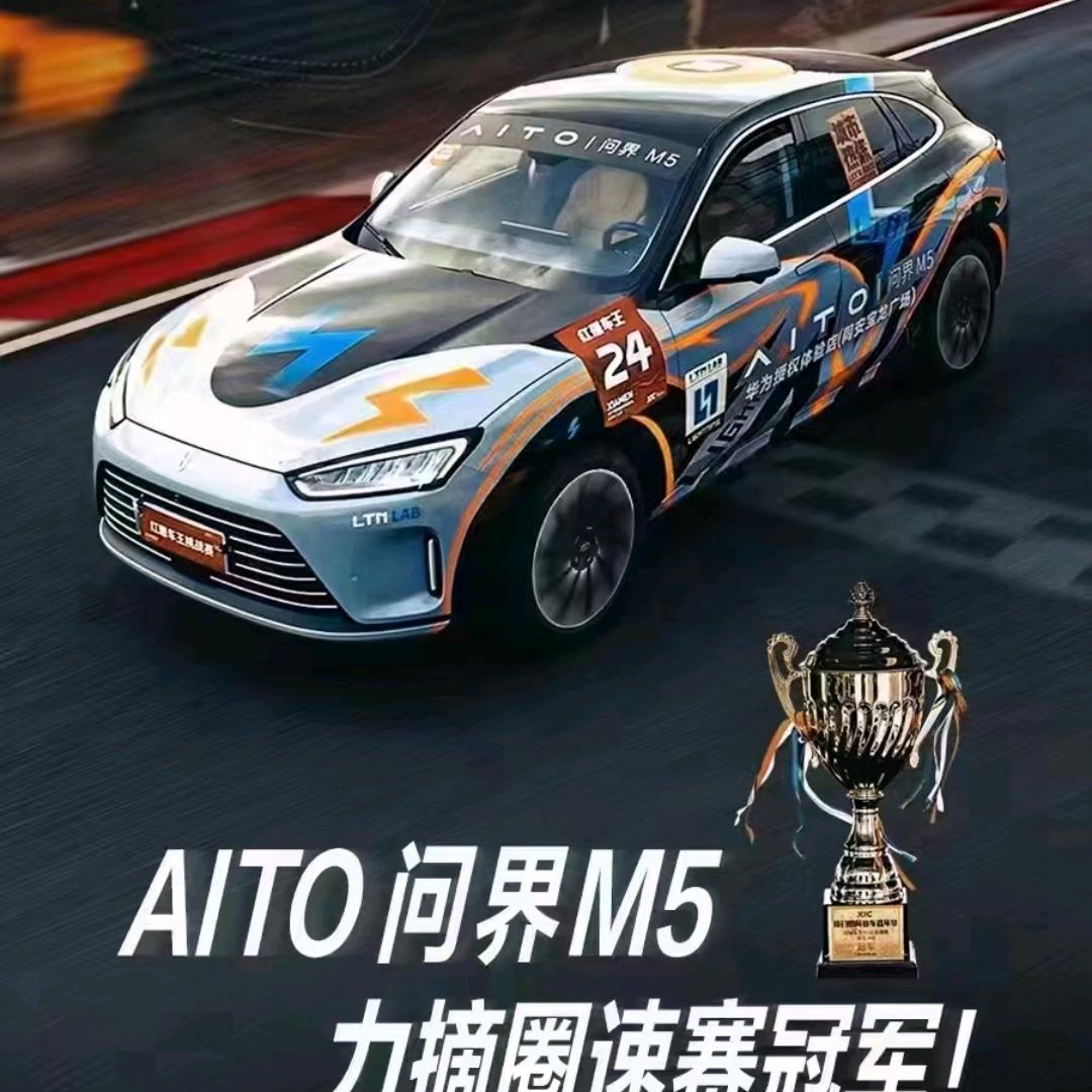 见好就收(缘份无价)