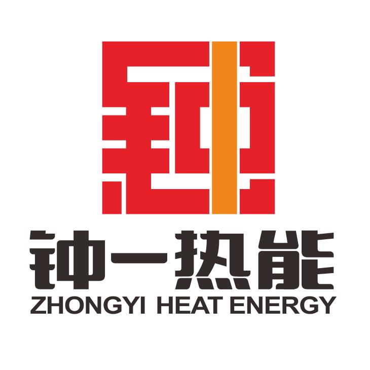 山东钟一热能设备有限公司