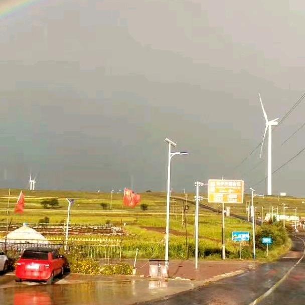 草原天路蒙汉驿站