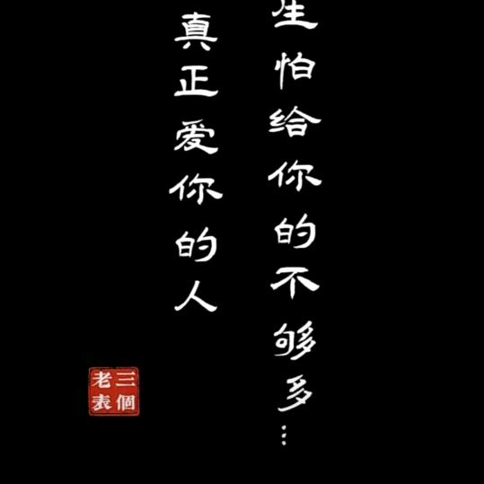 姗姗👠