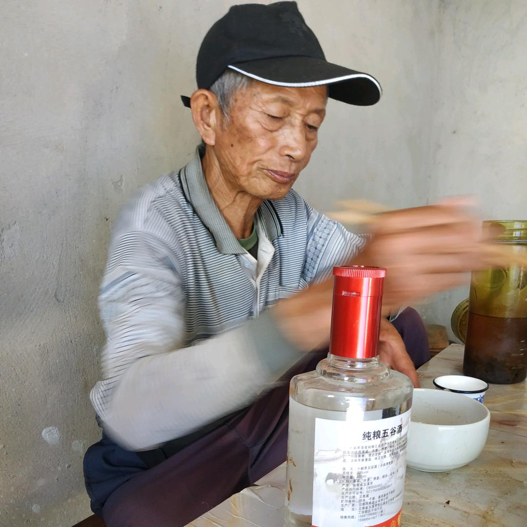 农村人