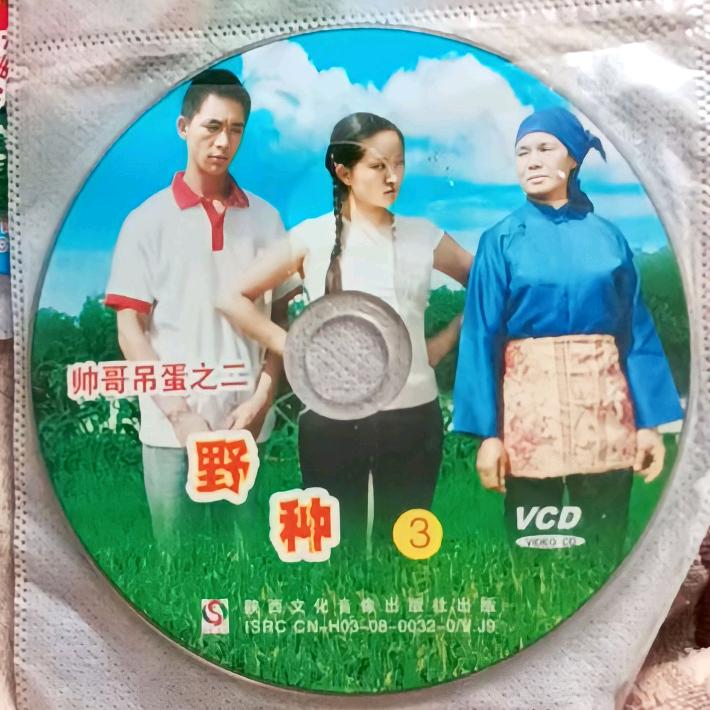 小焕抖音号-拒绝❌连赞和收藏