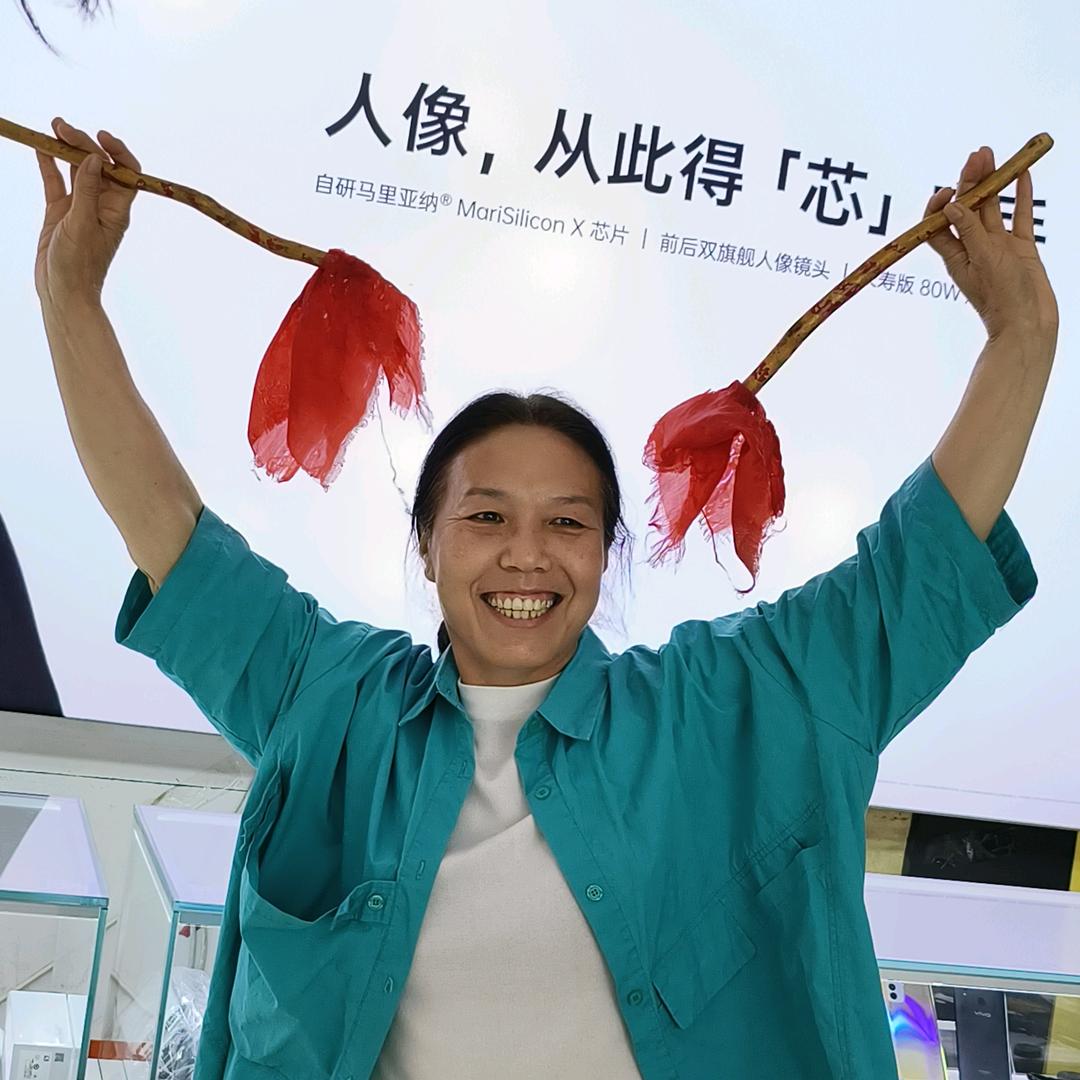 鼓锤姐