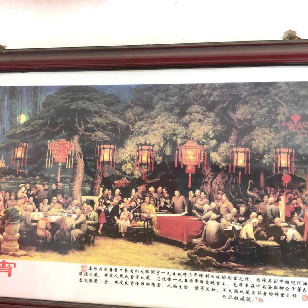 势来运转