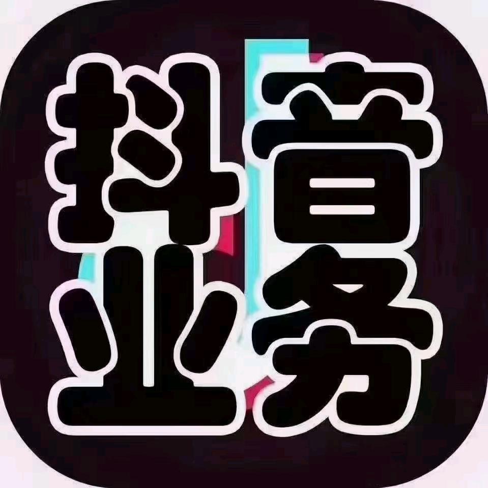庆典沙画策划师塔子哥