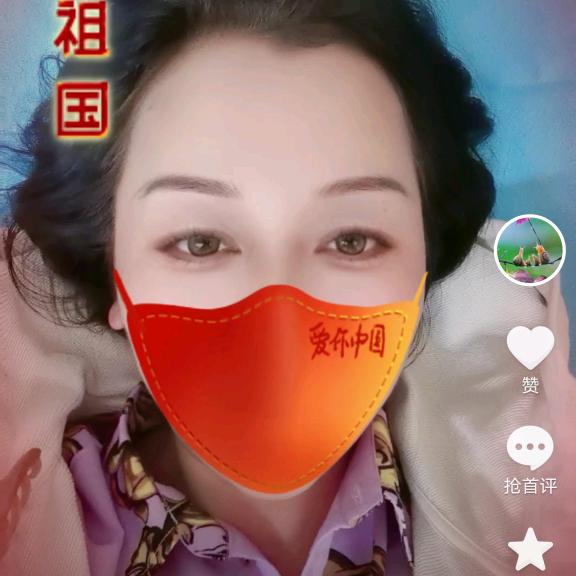 金平