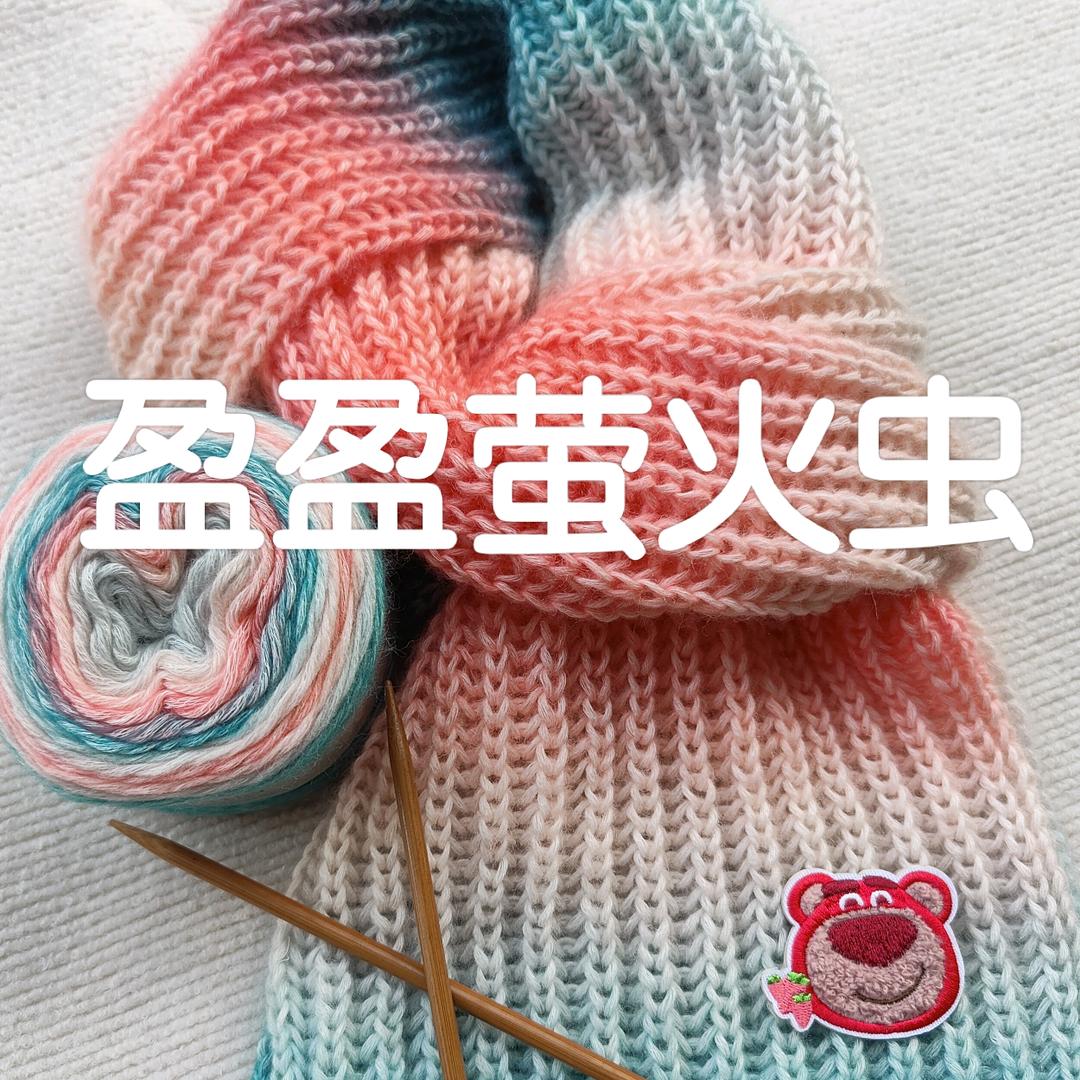 盈盈萤火虫