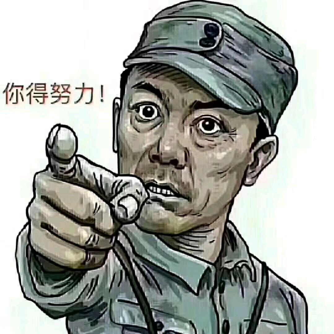 亢