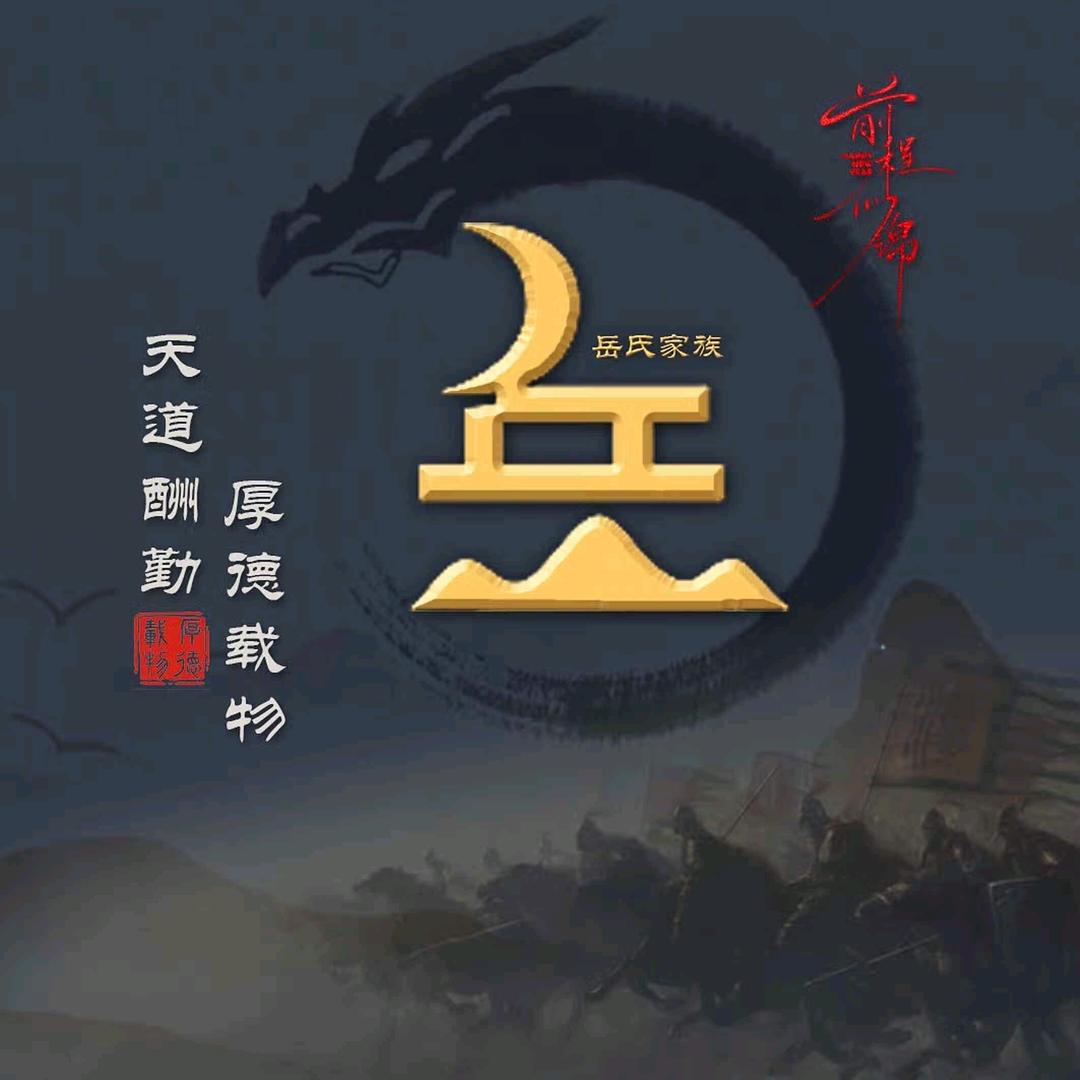 笑闯天涯《户外小哥》