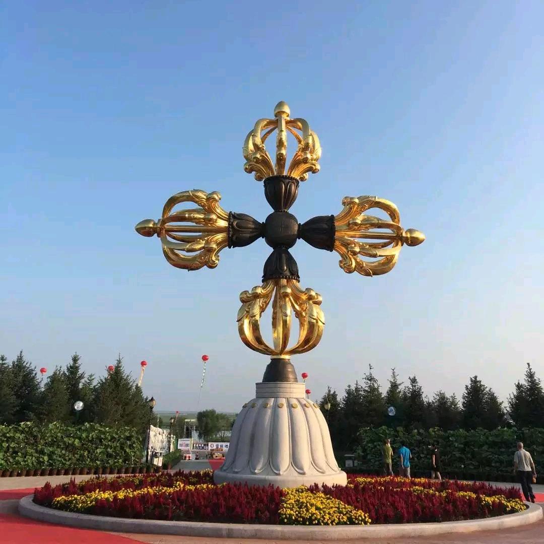 利安達尼国际贸易