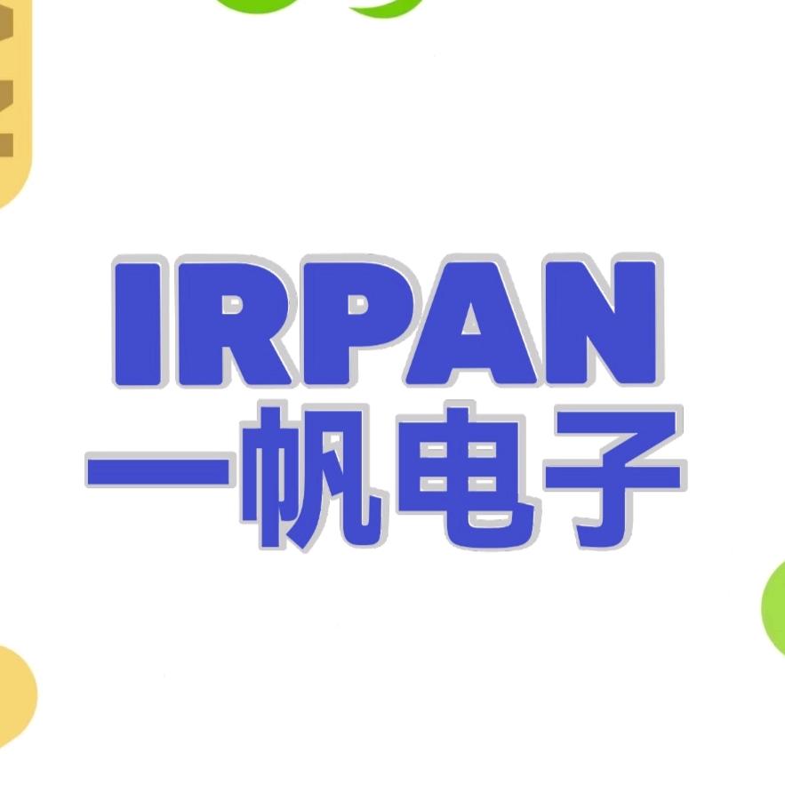 IRPAN