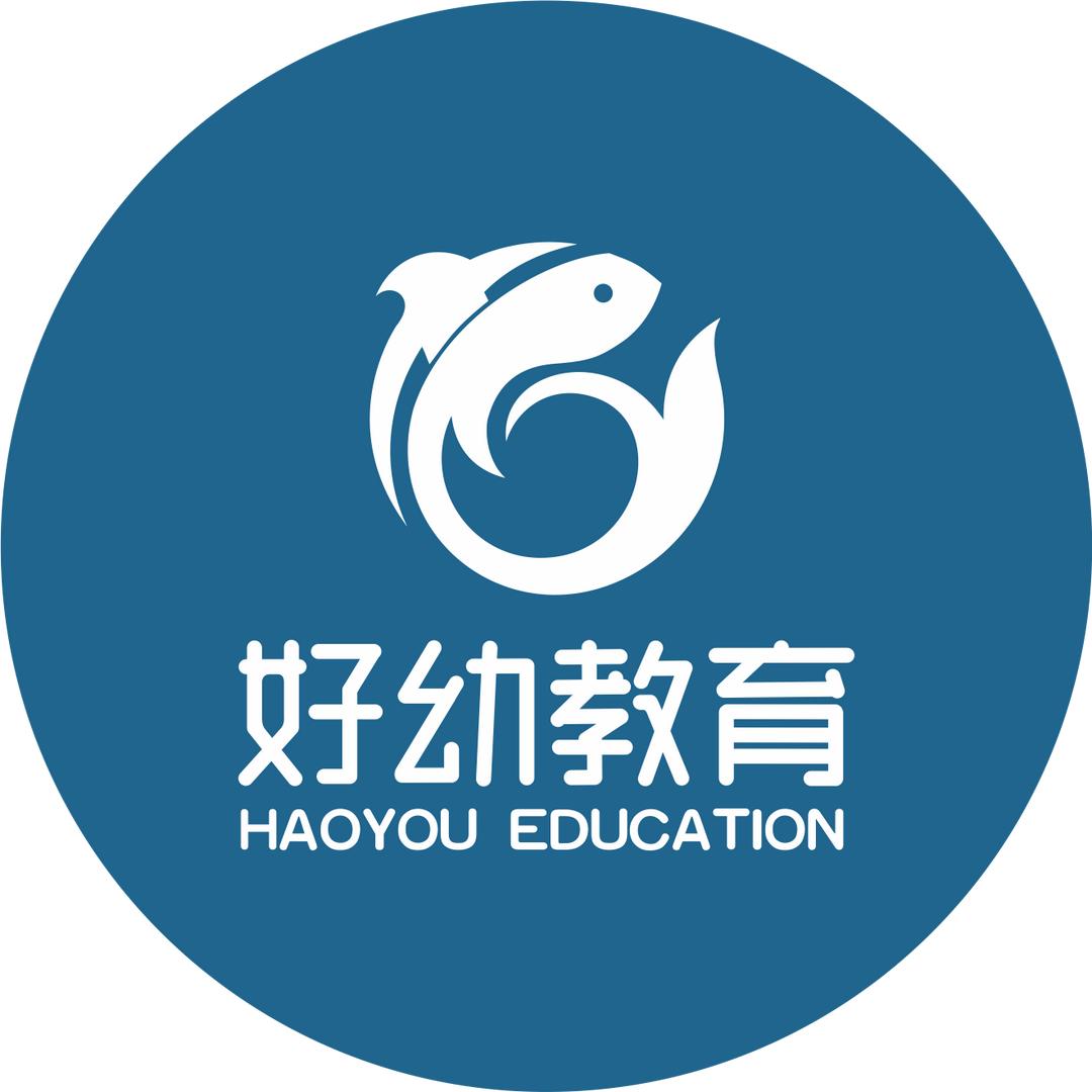 好幼好贝儿托育中心官方号