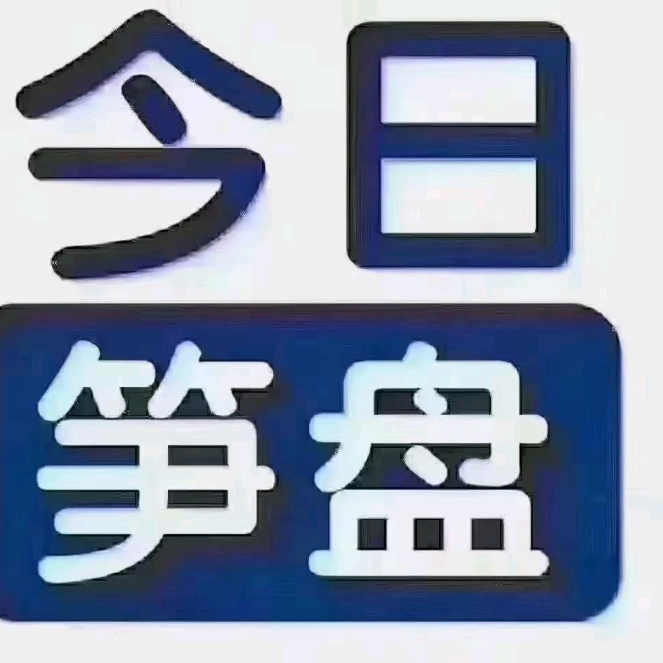 丰城房产新力店徐先森