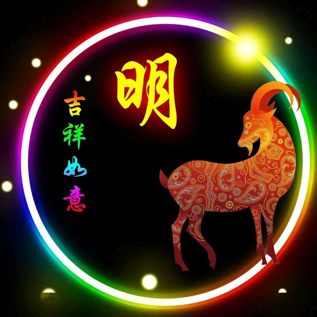 像我这样的人！