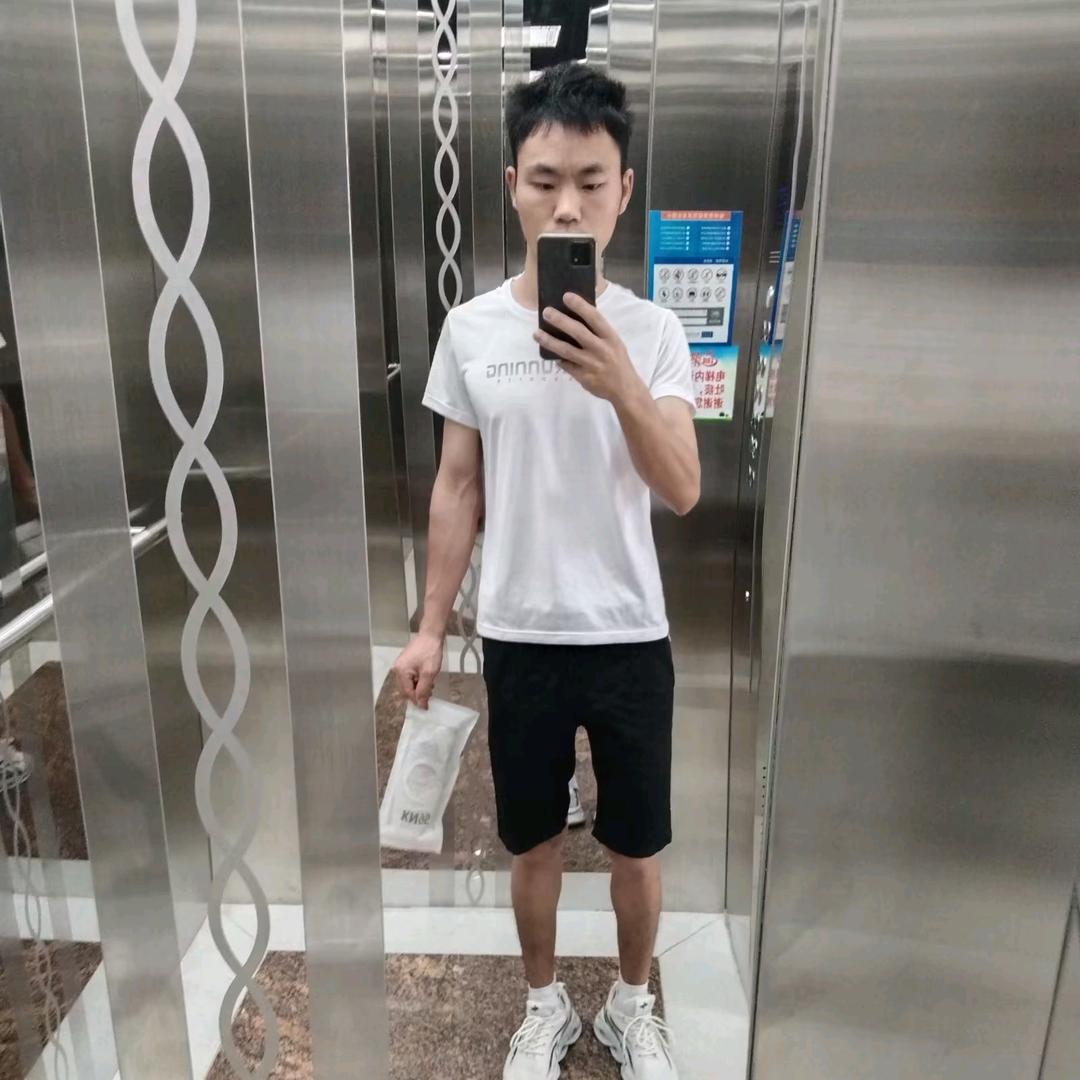 穷鬼