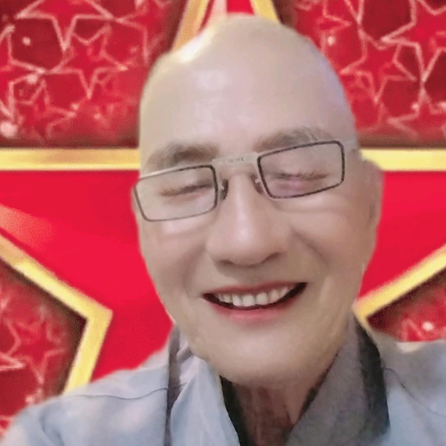 好运连成