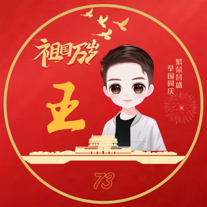 紫萱