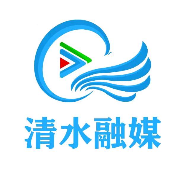 清水发布