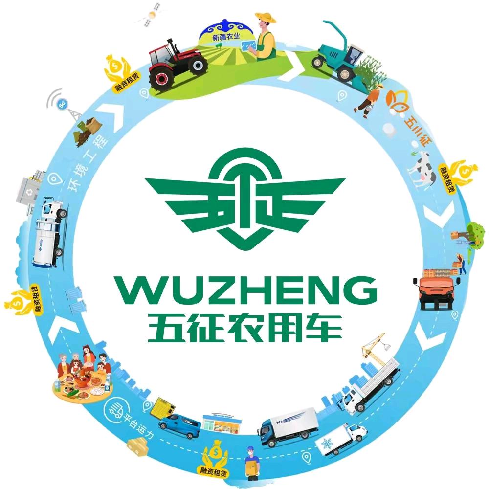 五征三轮汽车-葛平成