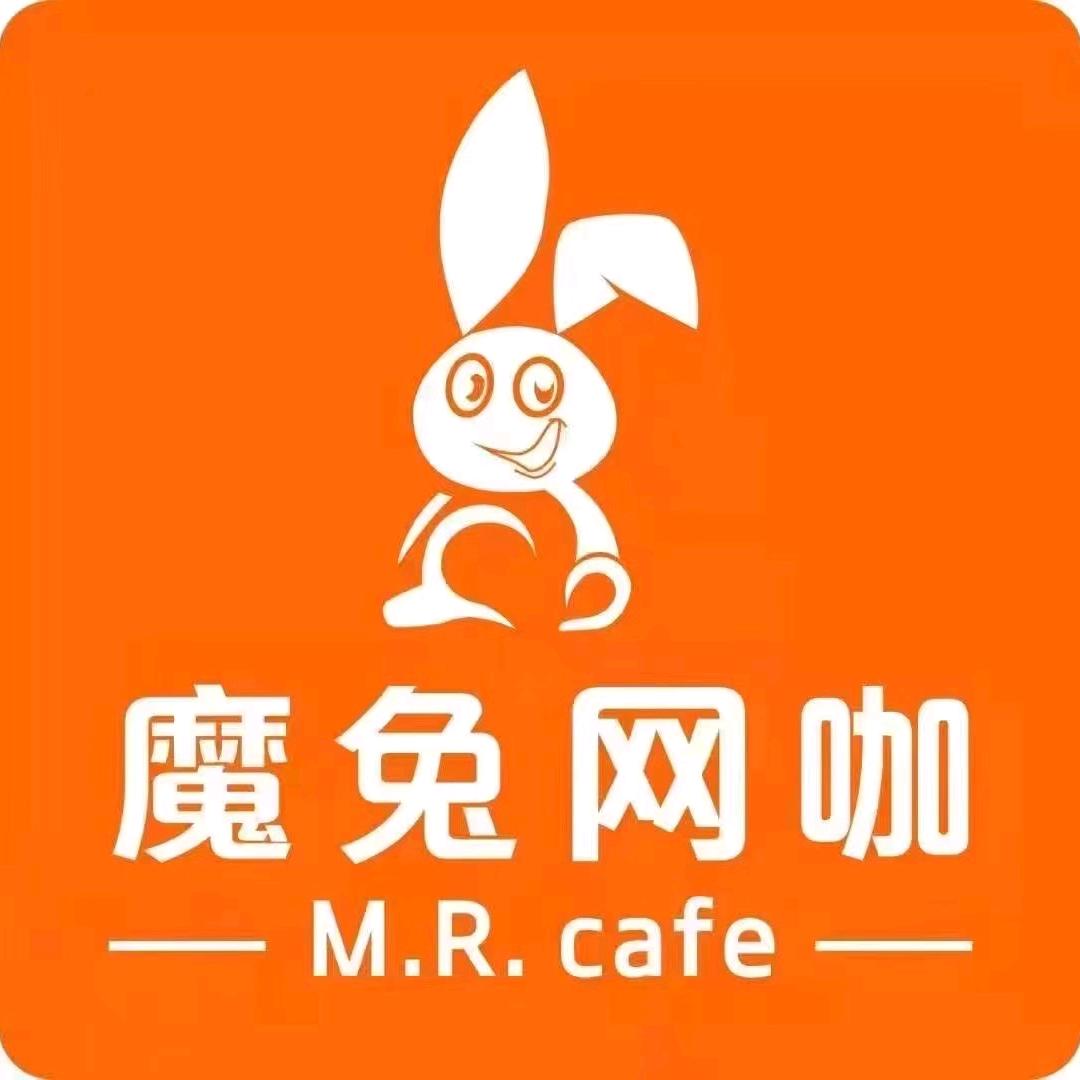 魔兔网咖德平路店