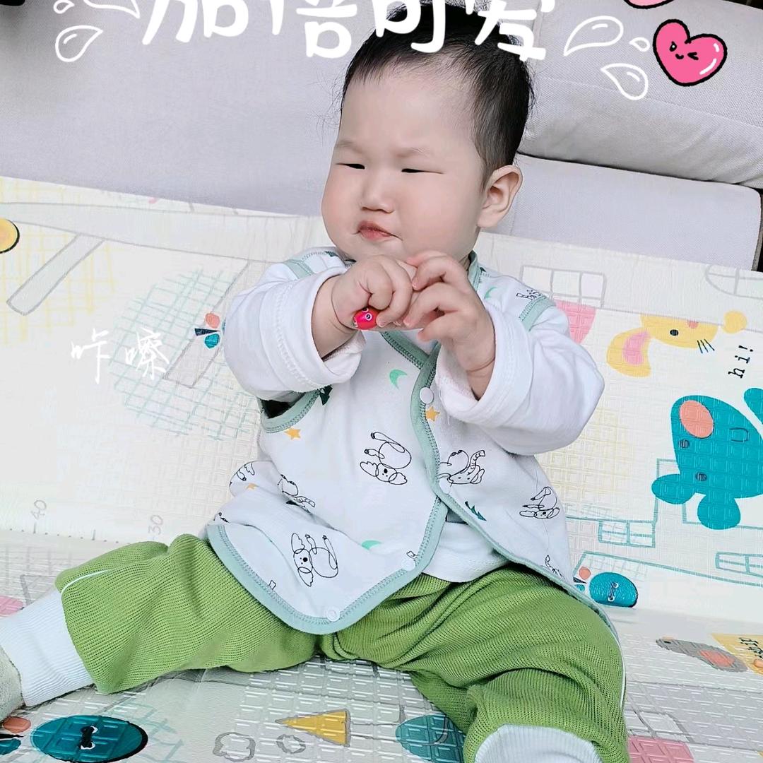 婷婷