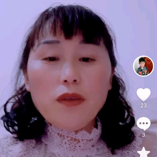 梁～～～