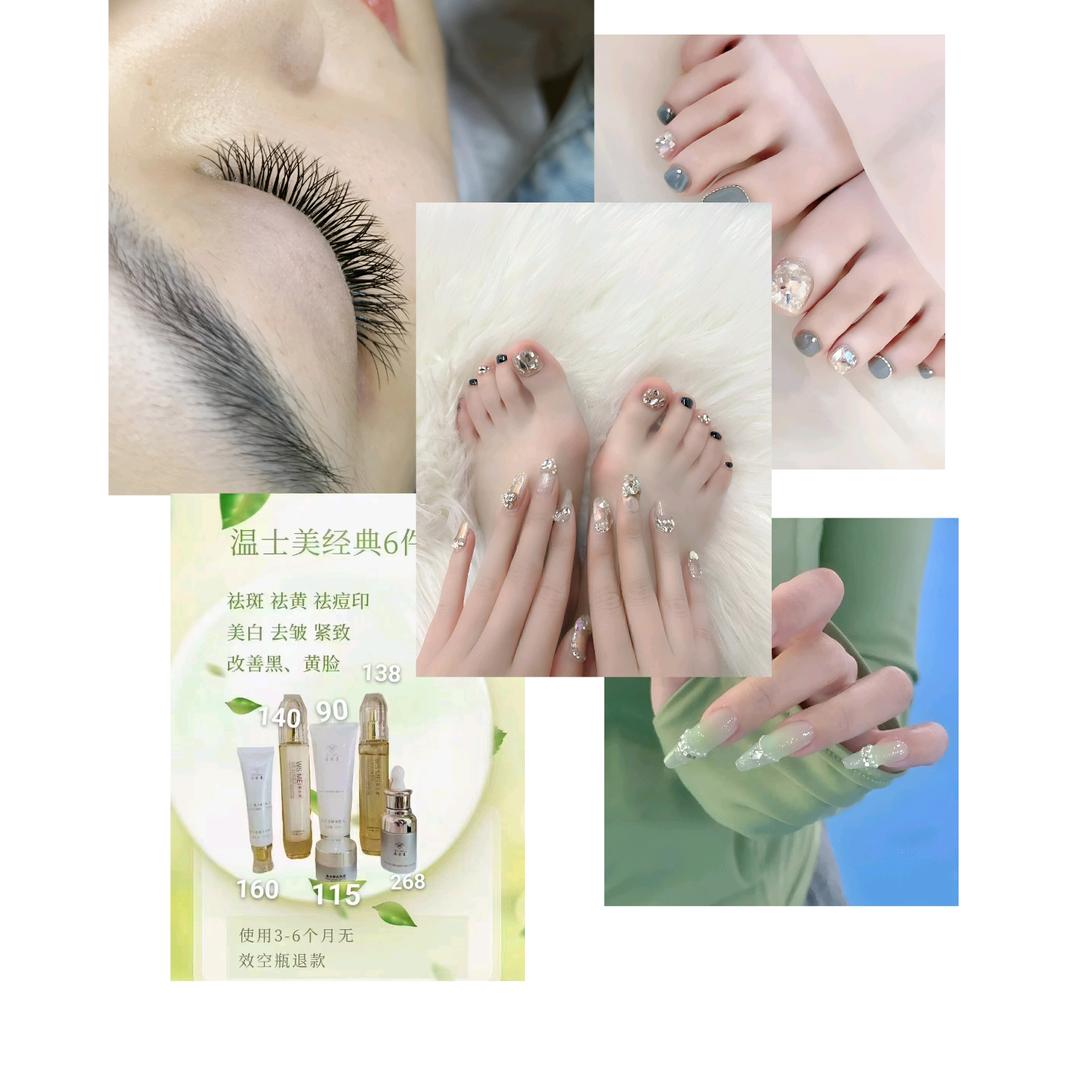 五莲县如意美甲美睫店