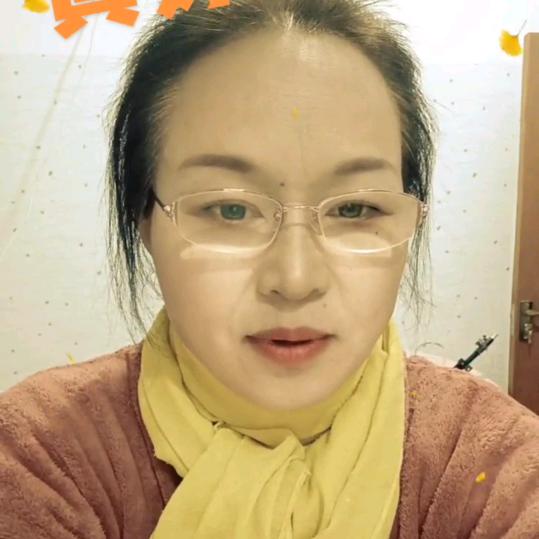 五谷杂粮营养粥