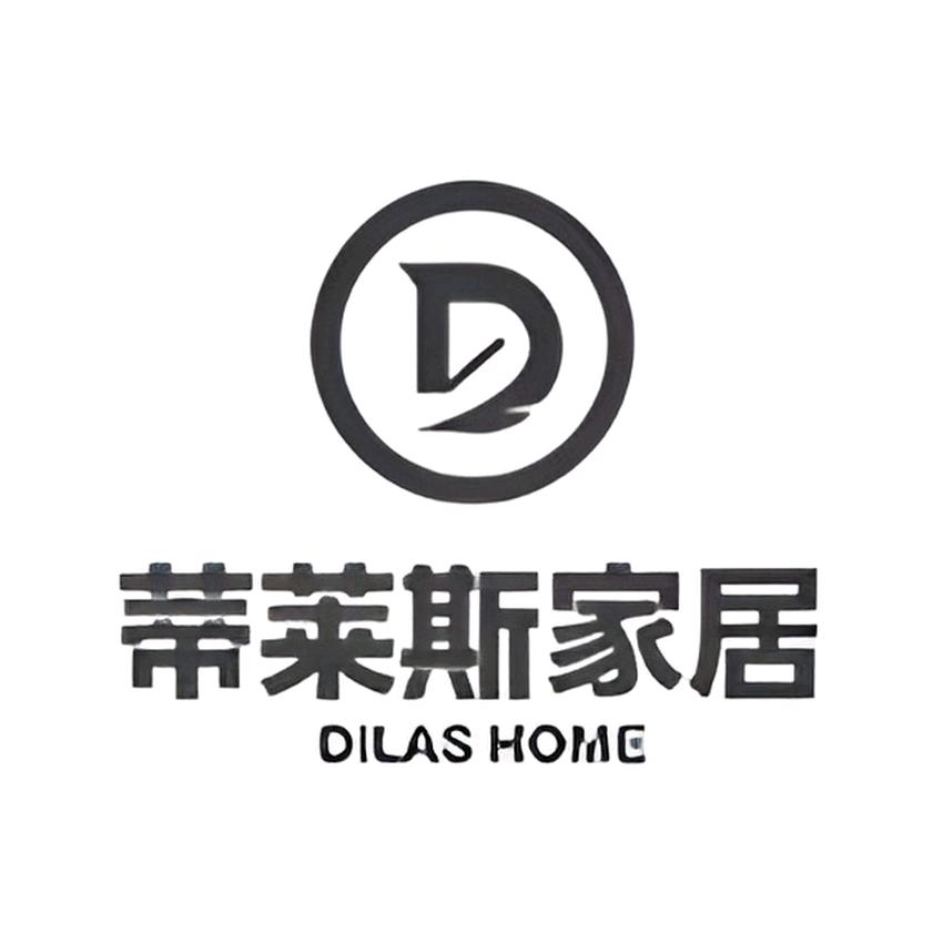 蒂莱斯全屋定制源头工厂