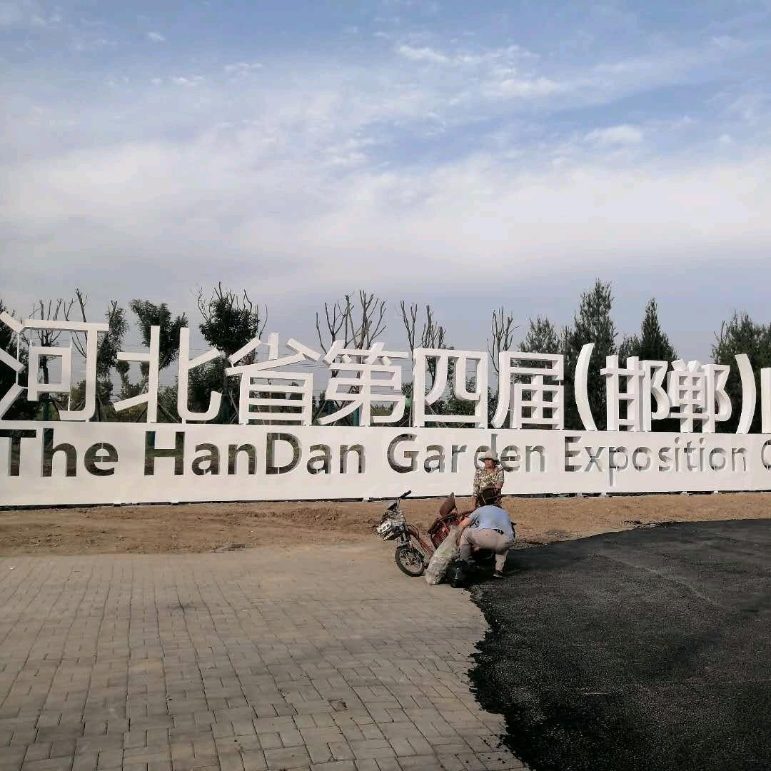 云