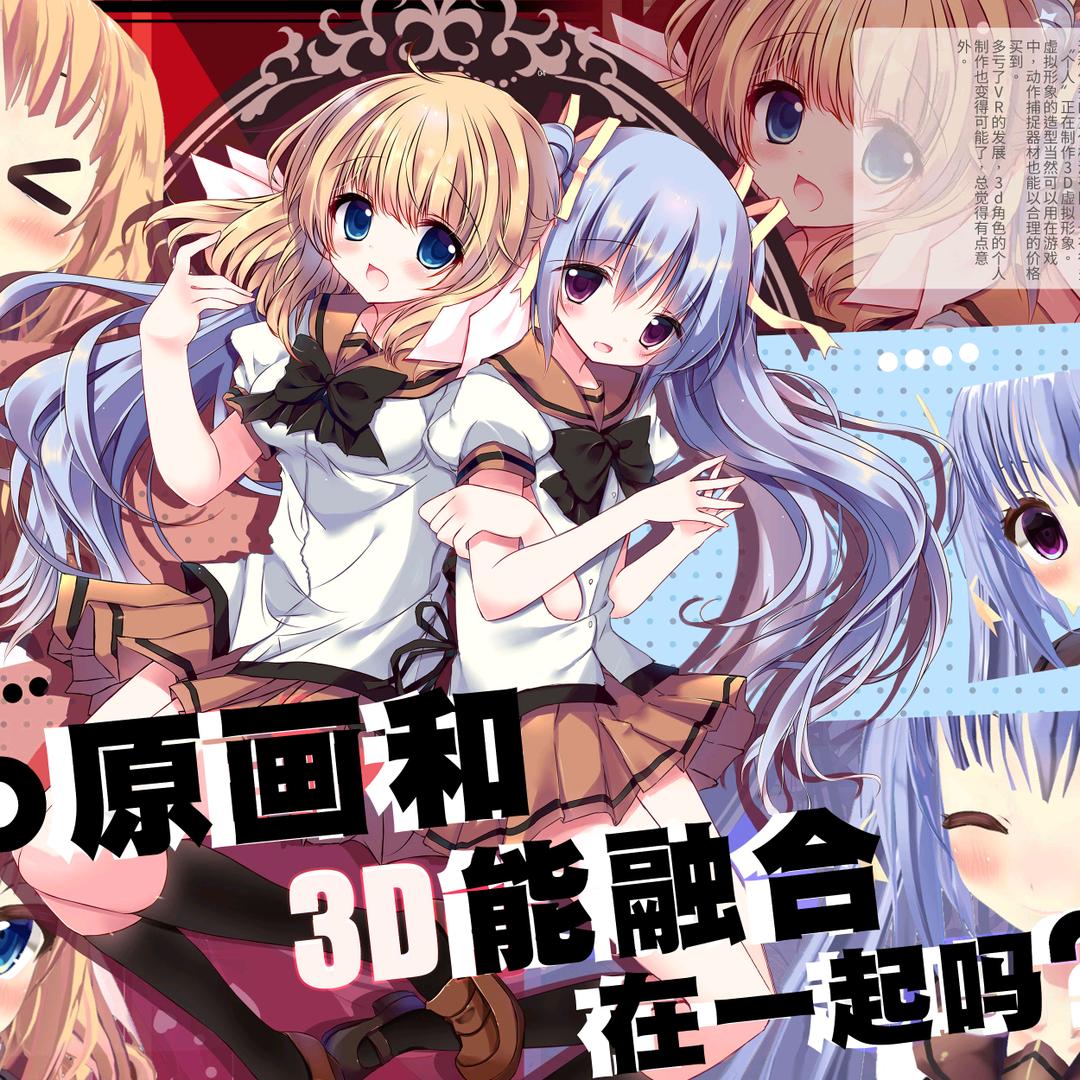 朱家振