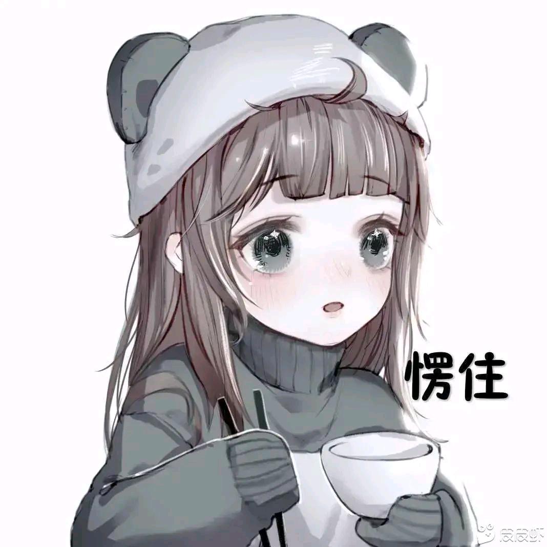 吱嗯郑