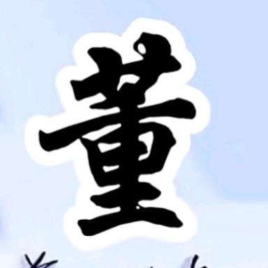 中国🇨🇳最美