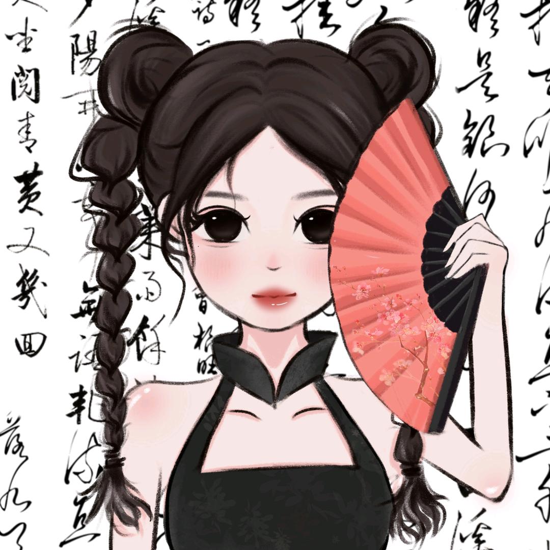 ୧ ⍤⃝❄️梅烦恼.🇨🇳