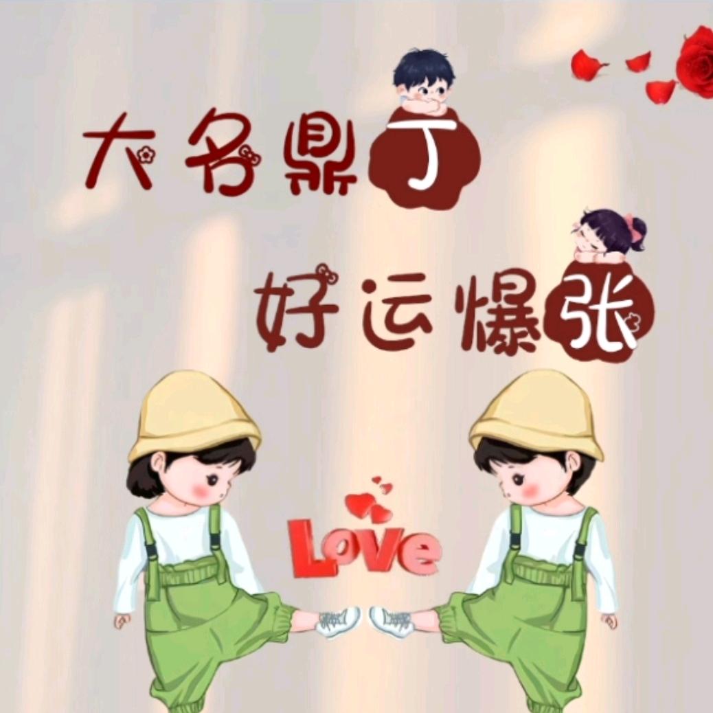 泡泡