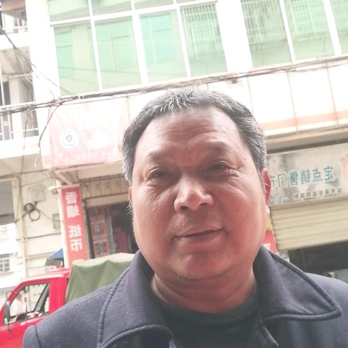 苍海农资
