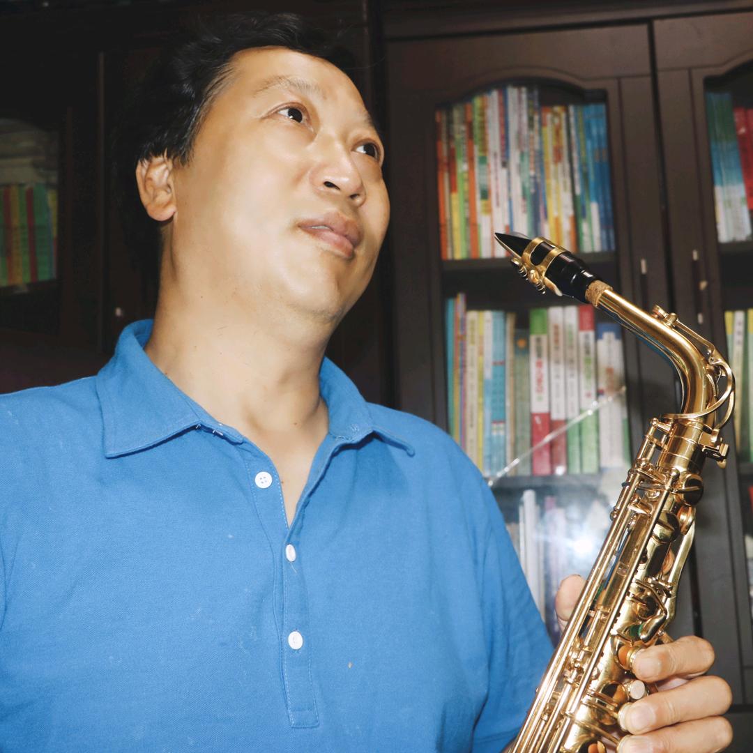 箬竹之韵